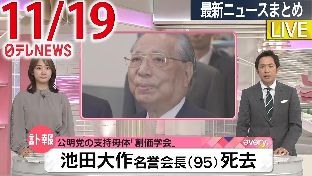 情報７ｄａｙｓニュースキャスター 動画 単独直撃!!北野武監督“Ｎキャス”に語ったこと
