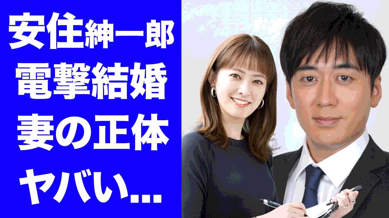 情報７ｄａｙｓニュースキャスター 動画 能登半島を緊急取材!!孤立解消は？雪の予報も